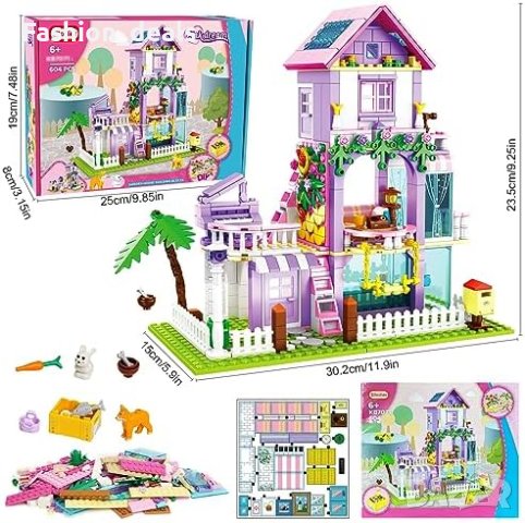 Нова Играчка за построяване на градинска къща Комплект строителни блокове, снимка 2 - Други - 42057174