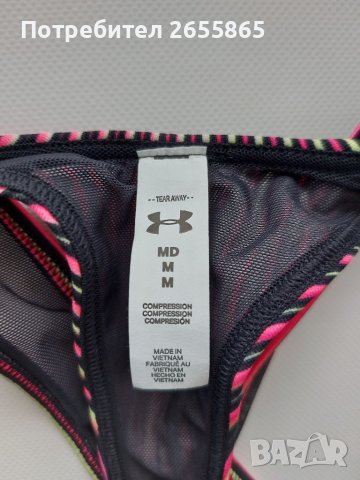 Спортно бюстие UNDER ARMOUR , снимка 9 - Корсети, бюстиета, топове - 41712569