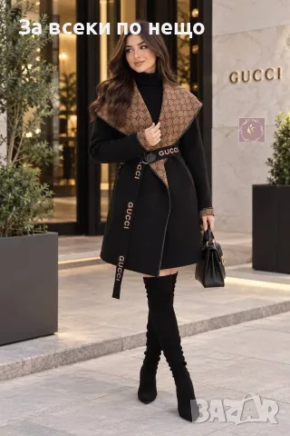 Gucci Луксозно Дамско Двулицево Палто С Качулка Колан С Надпис И Монограм В Черно И Кафяво Код E186