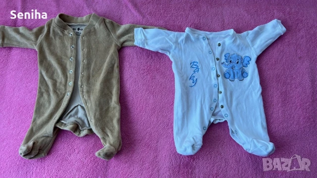 Продавам комлекти бебешки , снимка 2 - Комплекти за бебе - 50517285