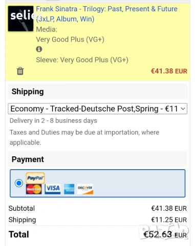 Frank Sinatra ‎– Trilogy: Past, Present & Future BOX SET от 3 плочи  Издание 🇺🇸 USA 1980г  Състоян, снимка 5 - Грамофонни плочи - 53101369