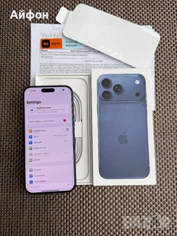 НОВ! 512Gb *ЛИЗИНГ* iPhone 17 Pro Max Deep Blue 36М Гар, снимка 5 - Apple iPhone - 52073456