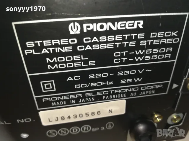 PIONEER JAPAN-ДВОЕН ДЕК ЗА РЕМОНТ 2410241807, снимка 5 - Декове - 47706780