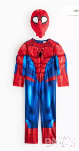 детски комплект 