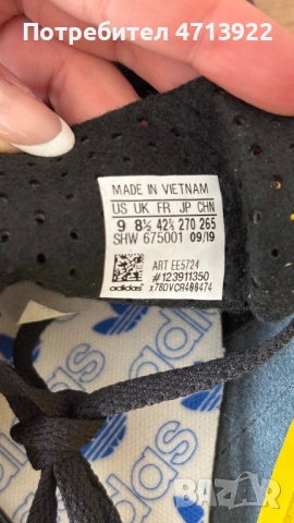 Оригинални Adidas Oslo – черно/жълти – лимитирана серия нови с етикет, снимка 3 - Маратонки - 53723592