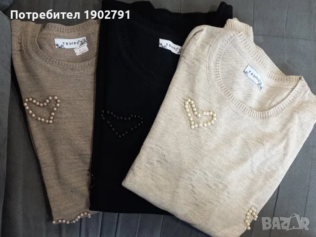 Разпродажба дамски пуловер  цена 15лв, снимка 4 - Якета - 48596124