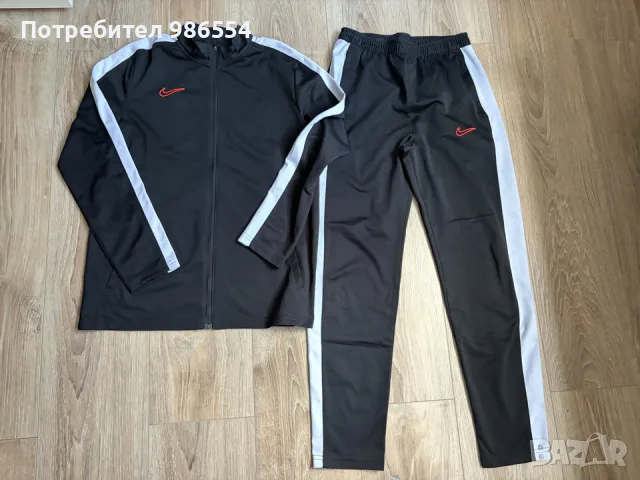 Спортен екип Nike за момче черен размер Xl 170 см