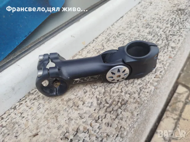 Подвижна лапа за кормило 31.8 за велосипед колело , снимка 1