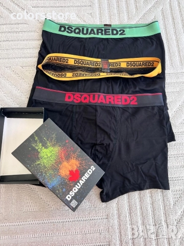 Мъжки боксерки Dsquared2/IM95t
