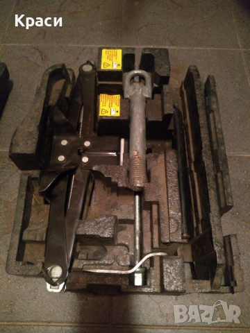 Крик за Рено Мастер 3 и 4