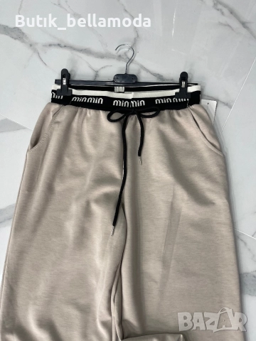 Разкошна комбинация от две части , снимка 4 - Блузи с дълъг ръкав и пуловери - 51858452