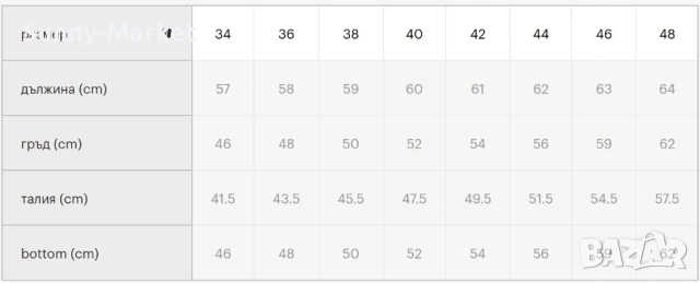 Дамско черно кожено яке, снимка 6 - Якета - 53507971