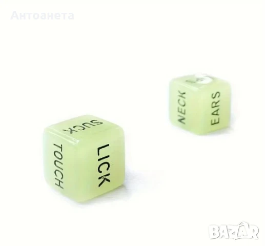 Еротични игрални зарове, снимка 4 - Други игри - 50753285