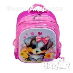 Детска раница с цветен дизайн и различни илюстрации, снимка 1