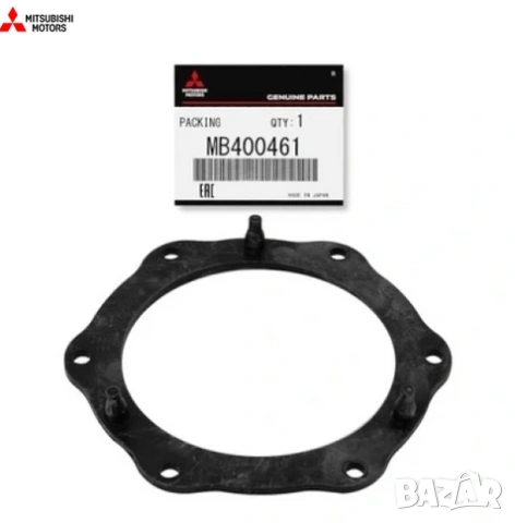 Уплътнение горивна помпа MB400461 Mitsubishi