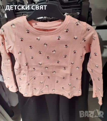 Нови ватирани клинове , снимка 7 - Детски клинове - 52469482