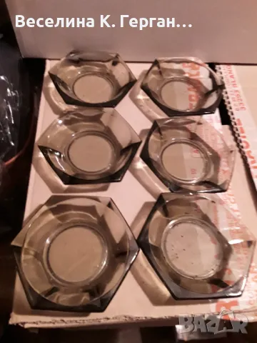 Чинии,чаша , поднос и шприц