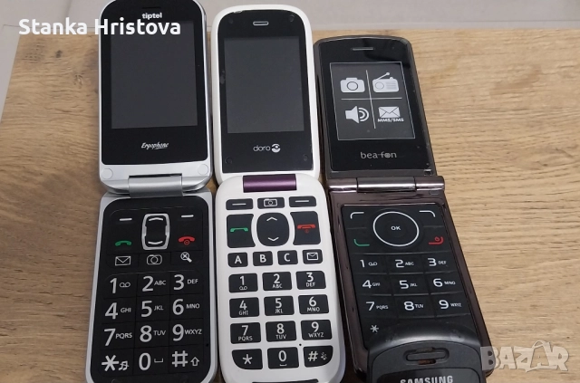 Телефони с копчета. , снимка 3 - Други - 52170427