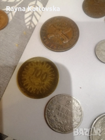 Старинни монети, снимка 2 - Нумизматика и бонистика - 51642052