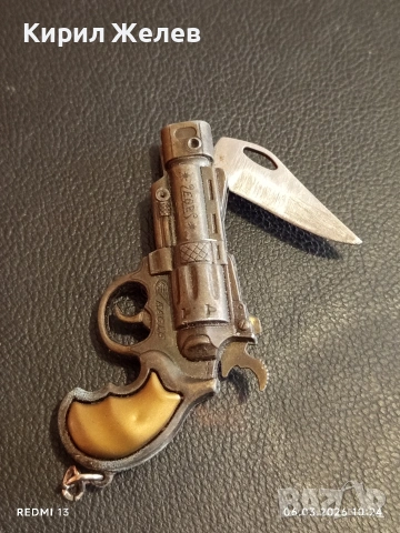 Миниатюрен сгъваем нож под формата на пистолет за КОЛЕКЦИЯ ДЕКОРАЦИЯ 12467, снимка 8 - Други ценни предмети - 53731443