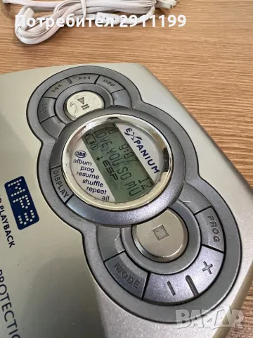 CD плеър Philips Expanium , MP3, снимка 9 - MP3 и MP4 плеъри - 49032646