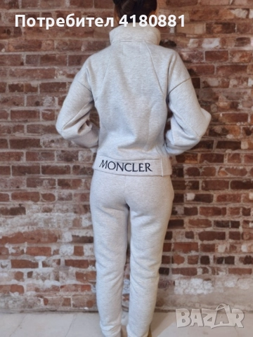 Ватирани дамски екипи Moncler, снимка 9 - Спортни екипи - 52367852