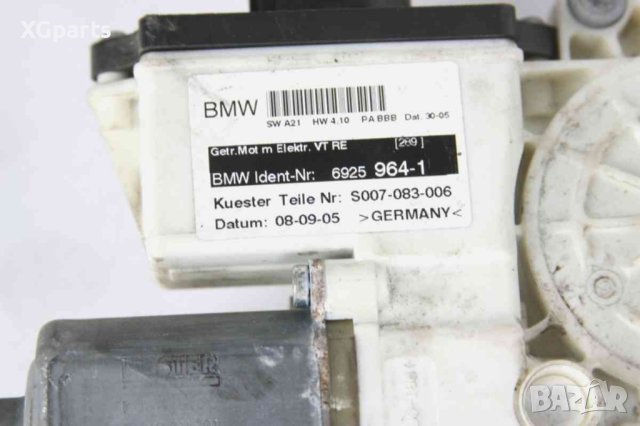  Стъклоповдигач преден десен за BMW X3 E83 (2004-2011), снимка 3 - Части - 41815336