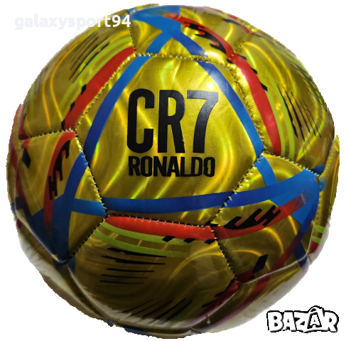 Футболна Топка Роналдо Cr7 RONALDO код 3 Профeсионална Цвят Златна