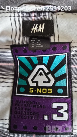 Дамски ски екип H&M и Decathlon размер М , снимка 7 - Зимни спортове - 53255631