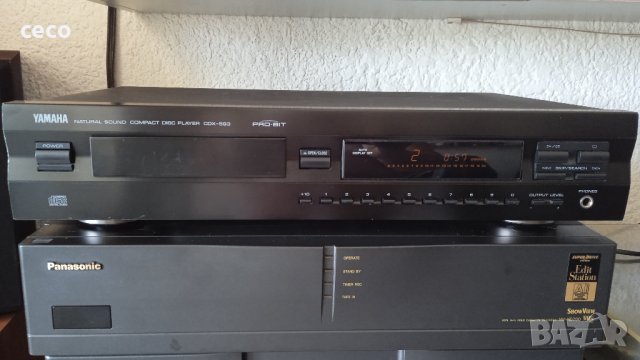 Yamaha cdx-593 pro-bit