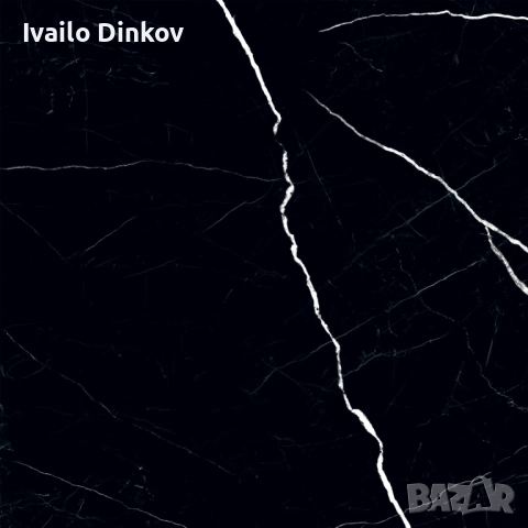 Полиран гранитогрес Неро Маркина/Black Pulpis - Tubadzin 12м2, снимка 2 - Гранитогрес и плочки - 52358737