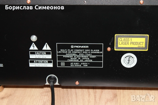 Pioneer PD-TM1 CD Changer - 18 Discs , снимка 12 - Други - 52893327