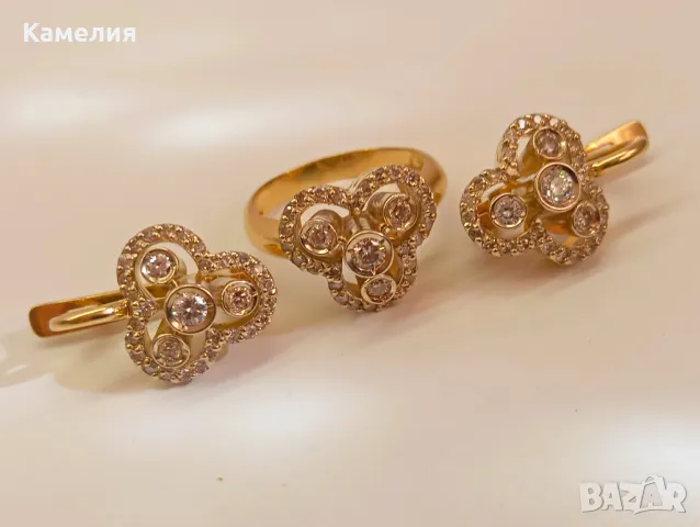 Руско злато , снимка 2 - Бижутерийни комплекти - 49400463