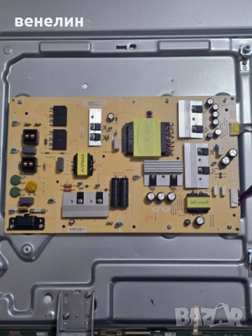 Power board 7115GC745-P01-001-B03R от Philips 65PUS8507