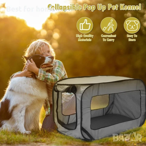 Сгъваема клетка за кучета с чанта за съхранение, снимка 2 - За кучета - 51061374