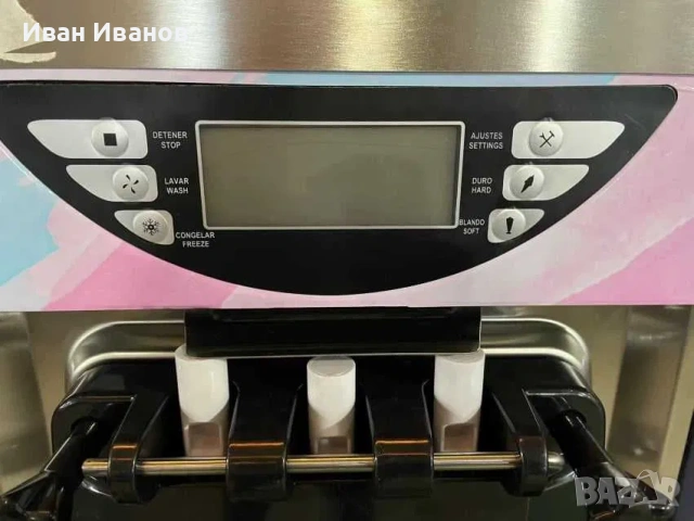 Сладолед машина, Сладолед, снимка 6 - Машини за сладолед - 53709439