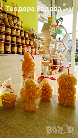 Восъчни свищи!