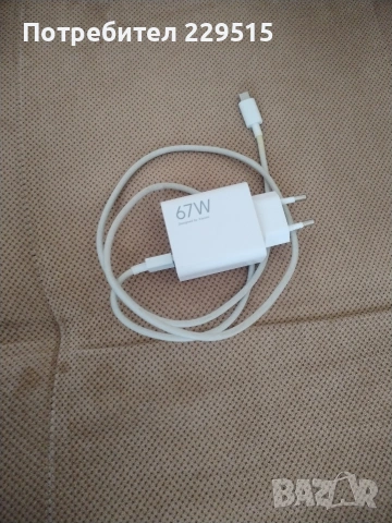 Redmi Note 12 pro 5G, снимка 10 - Xiaomi - 53580968