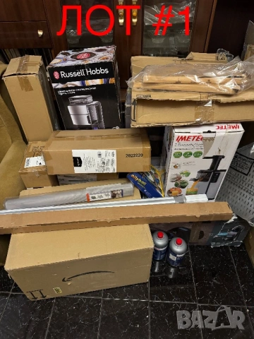 РАЗПРОДАЖБА на ЛОТОВЕ/ПАЛЕТА с Електроуреди и Стоки за Дома + ОПИС, НА ЕДРО!