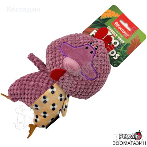 Пухкава Играчка за Куче - със Звук - с форма на Пиле - Лилава - Pretty Chick - Pet Interest