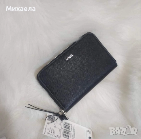 Дамски портмонета Mango - различни цветове - 23 лв., снимка 8 - Портфейли, портмонета - 52769733