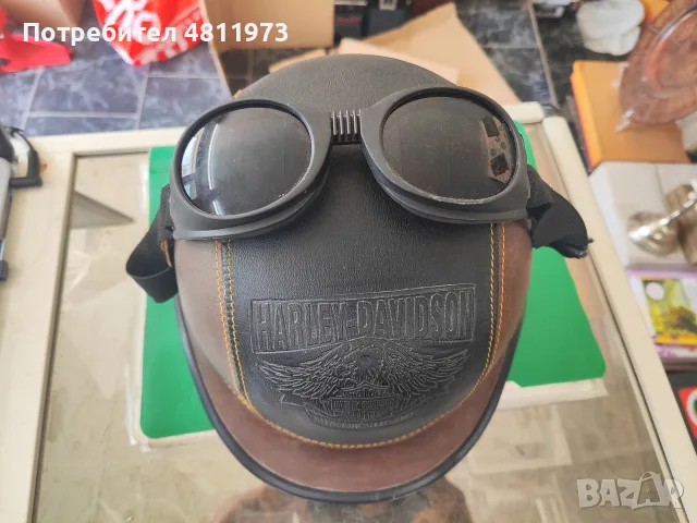 Каска за мотор Harley Davidson, снимка 3 - Колекции - 55884261