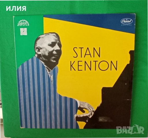 Stan Kenton – 1974 - Stan Kenton(Capitol Records – 1 15 1403)(Big Band)