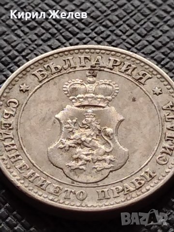 МОНЕТА 10 стотинки 1912г. ЦАРСТВО БЪЛГАРИЯ СТАРА РЯДКА НАД СТОГОДИШНА ЗА КОЛЕКЦИЯ 36201, снимка 5 - Нумизматика и бонистика - 39924860