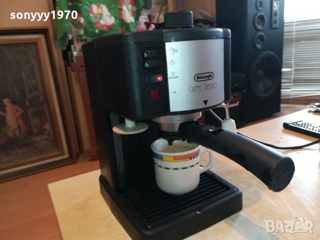 DELONGHI-КАФЕМАШИНА 0203221205, снимка 13 - Кафемашини - 35967054