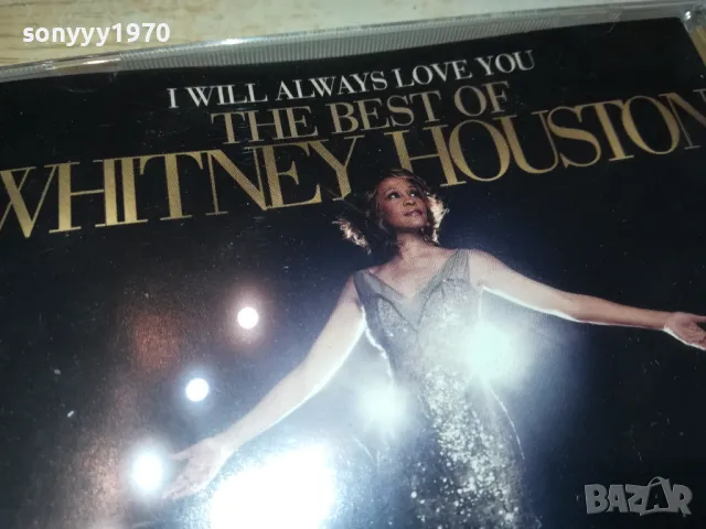 WHITNEY HOUSTON CD 1203251120, снимка 10 - CD дискове - 49461101