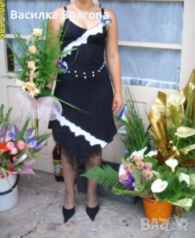 Рокли, снимка 2 - Рокли - 52371847