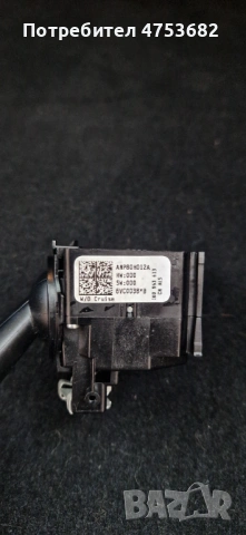 Лост мигачи Голф 5, снимка 3 - Части - 53691330