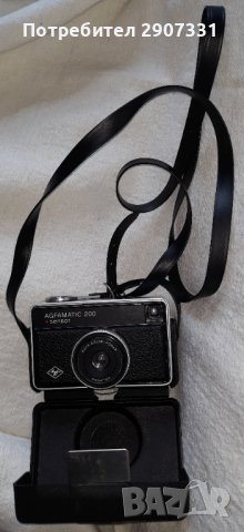 Камера Agfamatic 200 Sensor с калъф. 1972, снимка 10 - Камери - 40867353