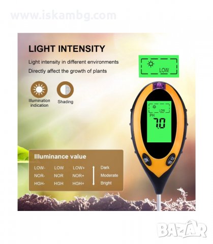 СОНДА 4 В 1 - ЗА ИЗМЕРВАНЕ НА ЗЕМНАТА ПОВЪРХНОСТ: ТЕМПЕРАТУРА, ВЛАЖНОСТ, PH, светлина - код 2593, снимка 4 - Градинска техника - 33930462